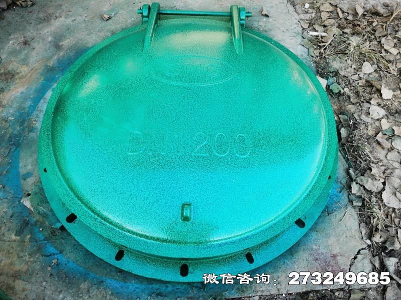 十堰玻璃钢水利止回阀