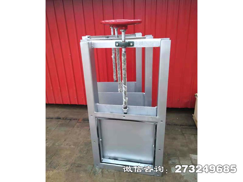 宜阳县不锈钢叠梁式排沙闸