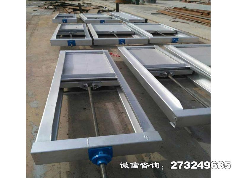 金明机闸一体不锈钢闸门
