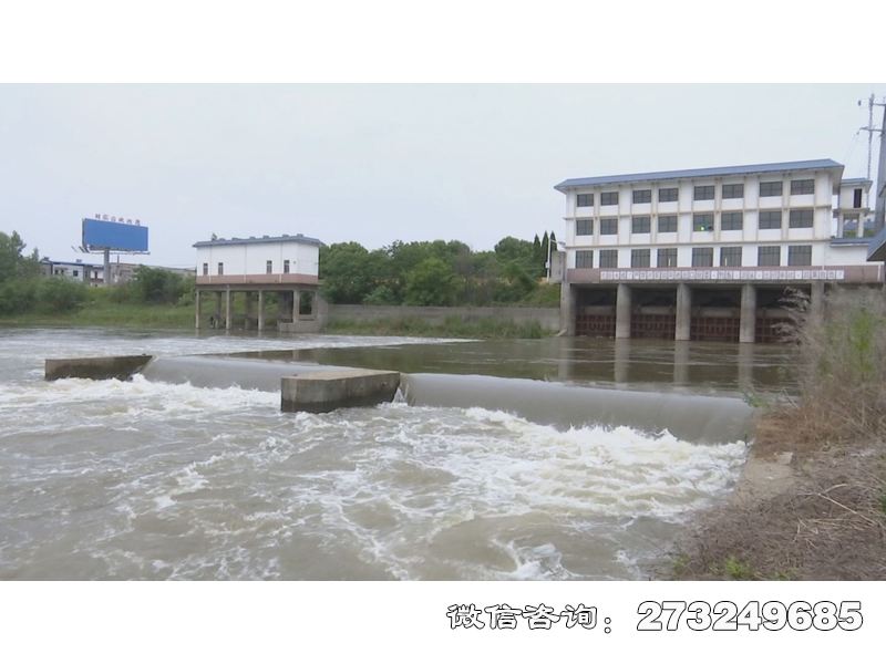 烈山泵站平板涵闸