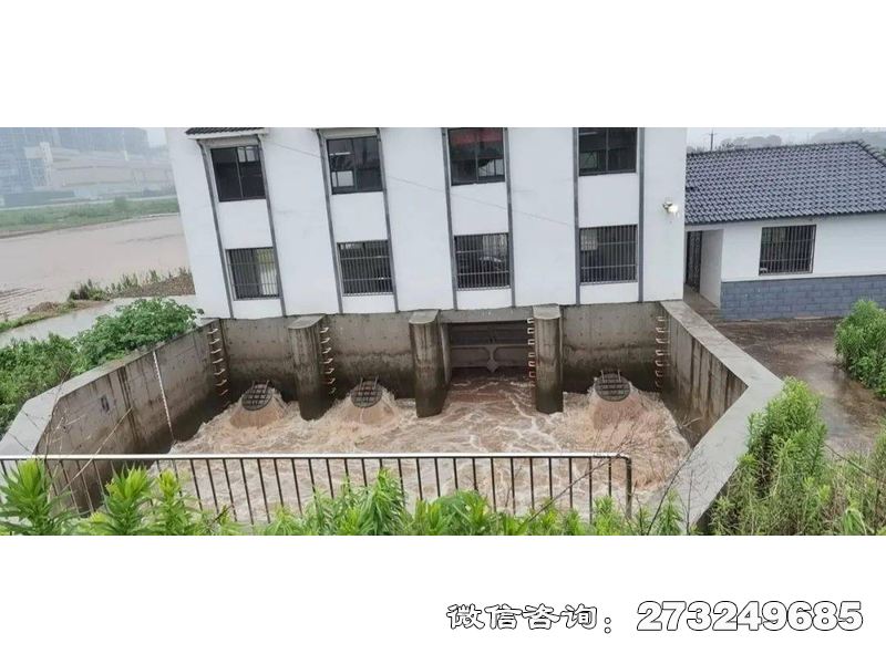 贾汪山洪防洪泵站闸门