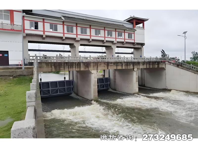 九寨沟县泵站溢流闸