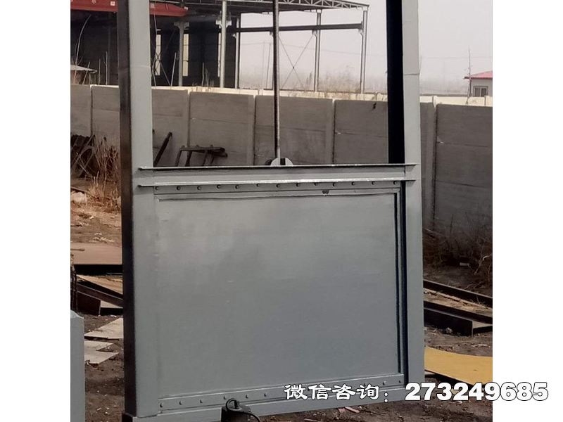 吴起县止水钢制抗磨闸门