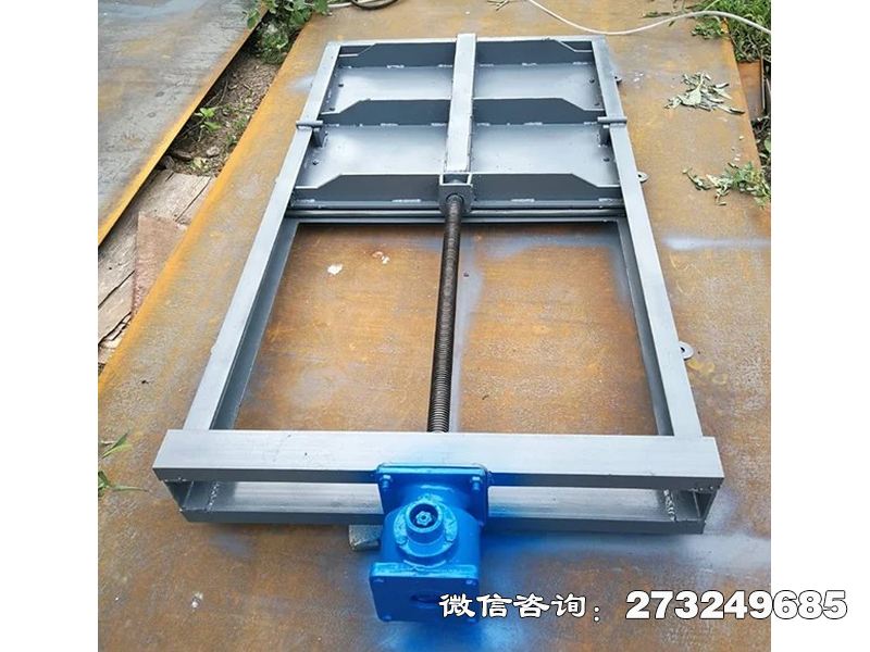 吴起县一体式钢制止回闸门