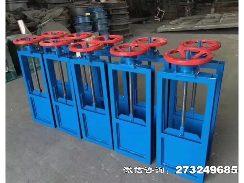 中牟县防洪河道机闸一体闸门
