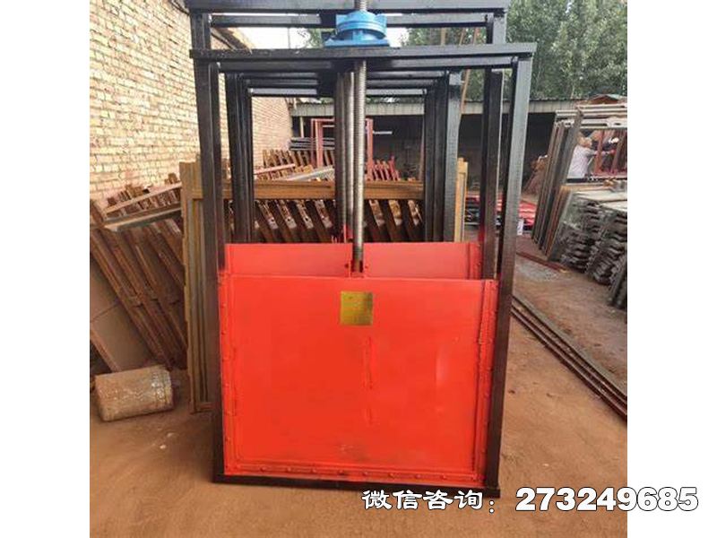 中牟县防淤斗渠机闸一体闸门