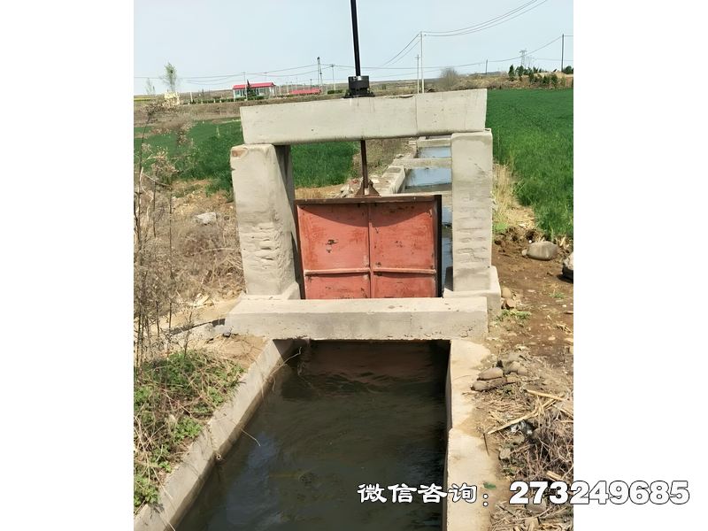 上甘岭防洪河道闸