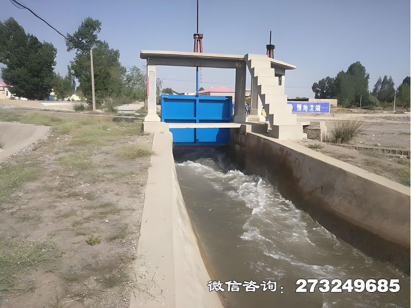 高邮分水水渠闸