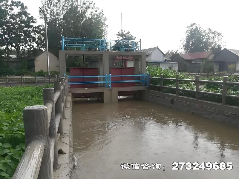 阆中干渠节制闸