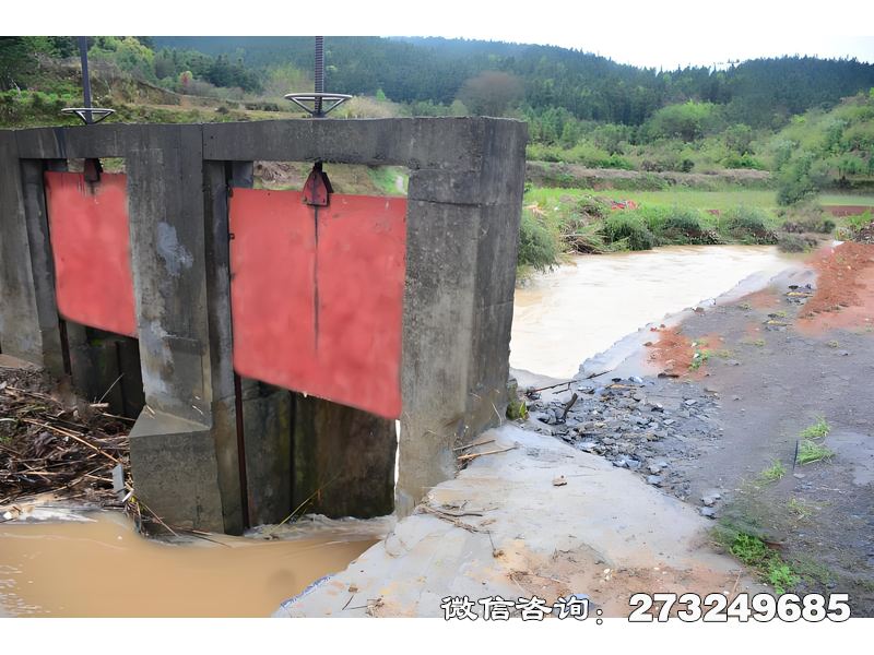 沁水县支渠分水闸