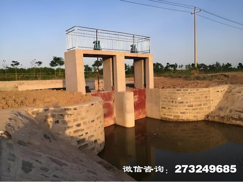绥江县灌区总干渠闸