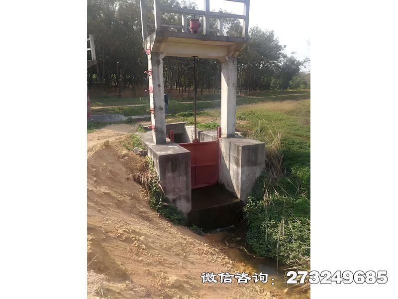 西吉县山洪沟排洪闸