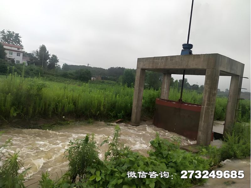 西吉县排涝灌溉双功能闸