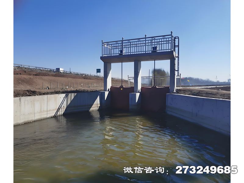 沛县渠道进水闸