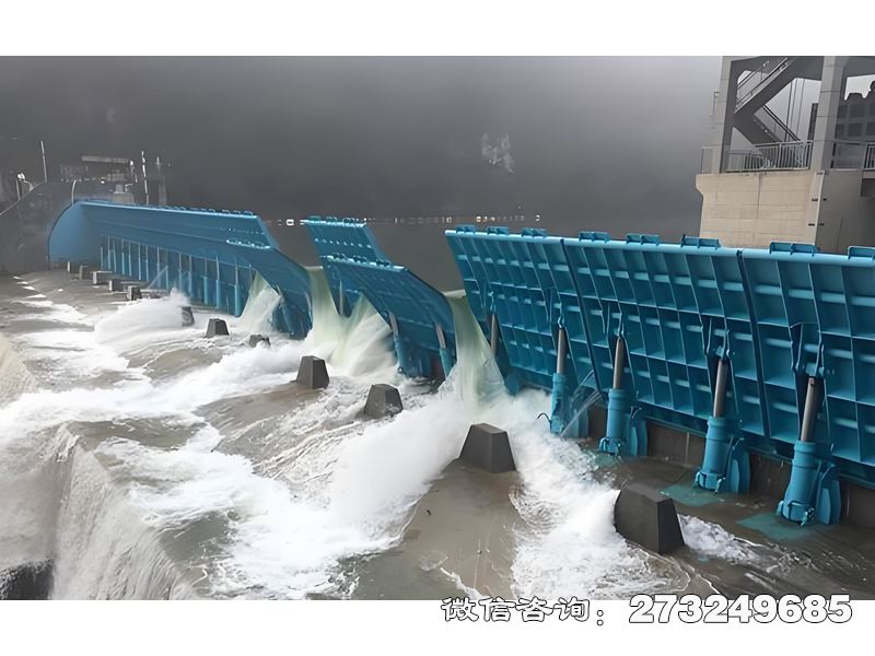 四方自适应水位坝