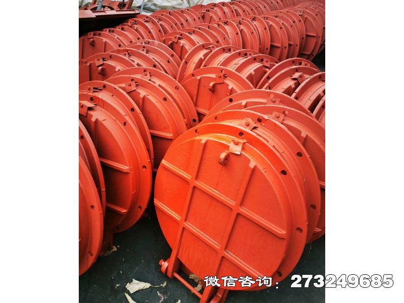 峰峰矿铸铁圆形堤坝拍门