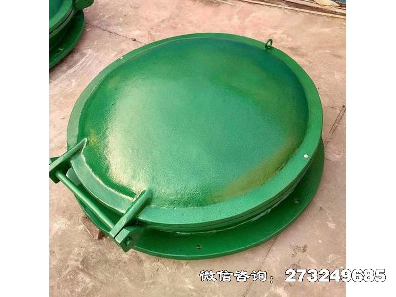 丹寨县铸铁圆形阻水拍门