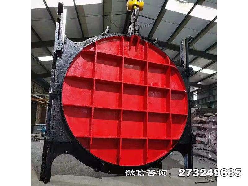 十堰水库铸铁圆形止水闸
