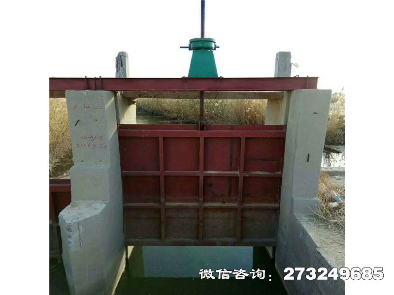 思茅渠道铸铁方型止水门