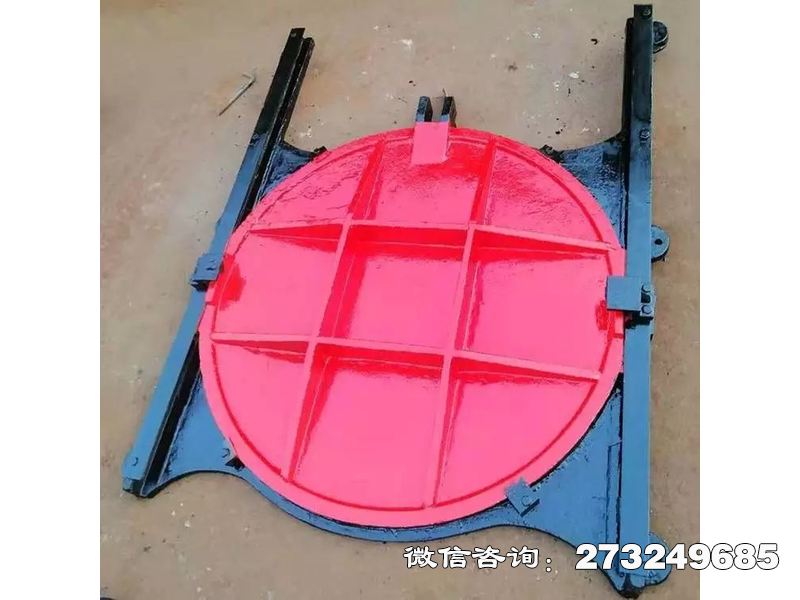 垫江县截污铸铁市政圆形闸